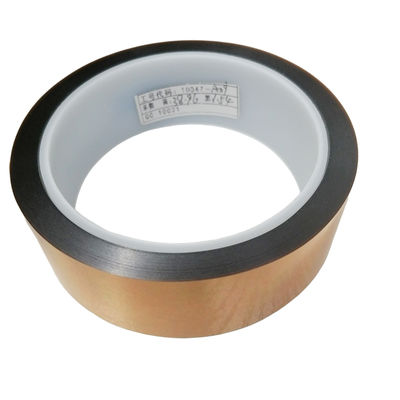 GRG H68N ATM Card Reader Module CRM9250N Golden Escrow Tape