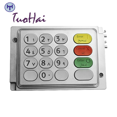 ATM-Maschinenteil Komponenten NCR-PPE-Tastatur 445-0717253 4450717253