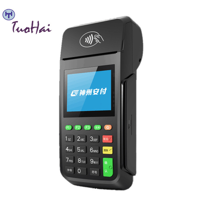 POS-Terminal Anfu Traditionelle Af70    Effizient und bequem