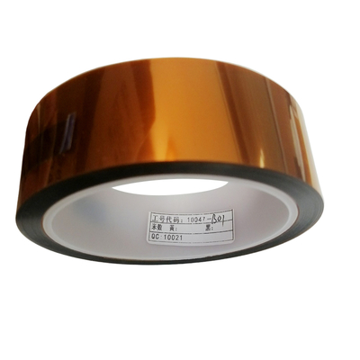 GRG H68N Geldautomatenkartenlesermodul CRM9250N Goldene Treuhandbänder