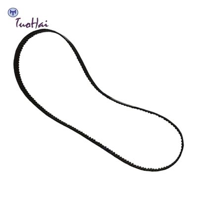 Genuine NCR Aria Dual Pick Vertical Belt 445-0644331